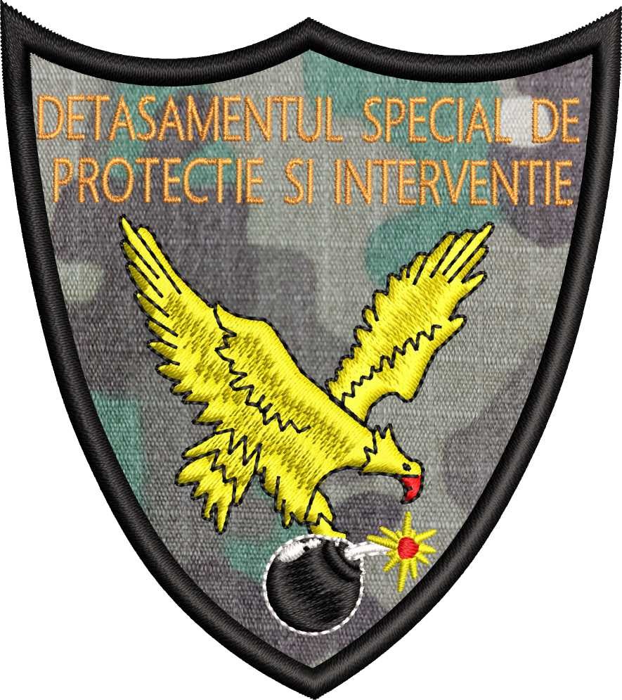 ECUSON / EMBLEMA - DETASAMENTUL SPECIAL DE PROTECTIE SI INTERVENTIE